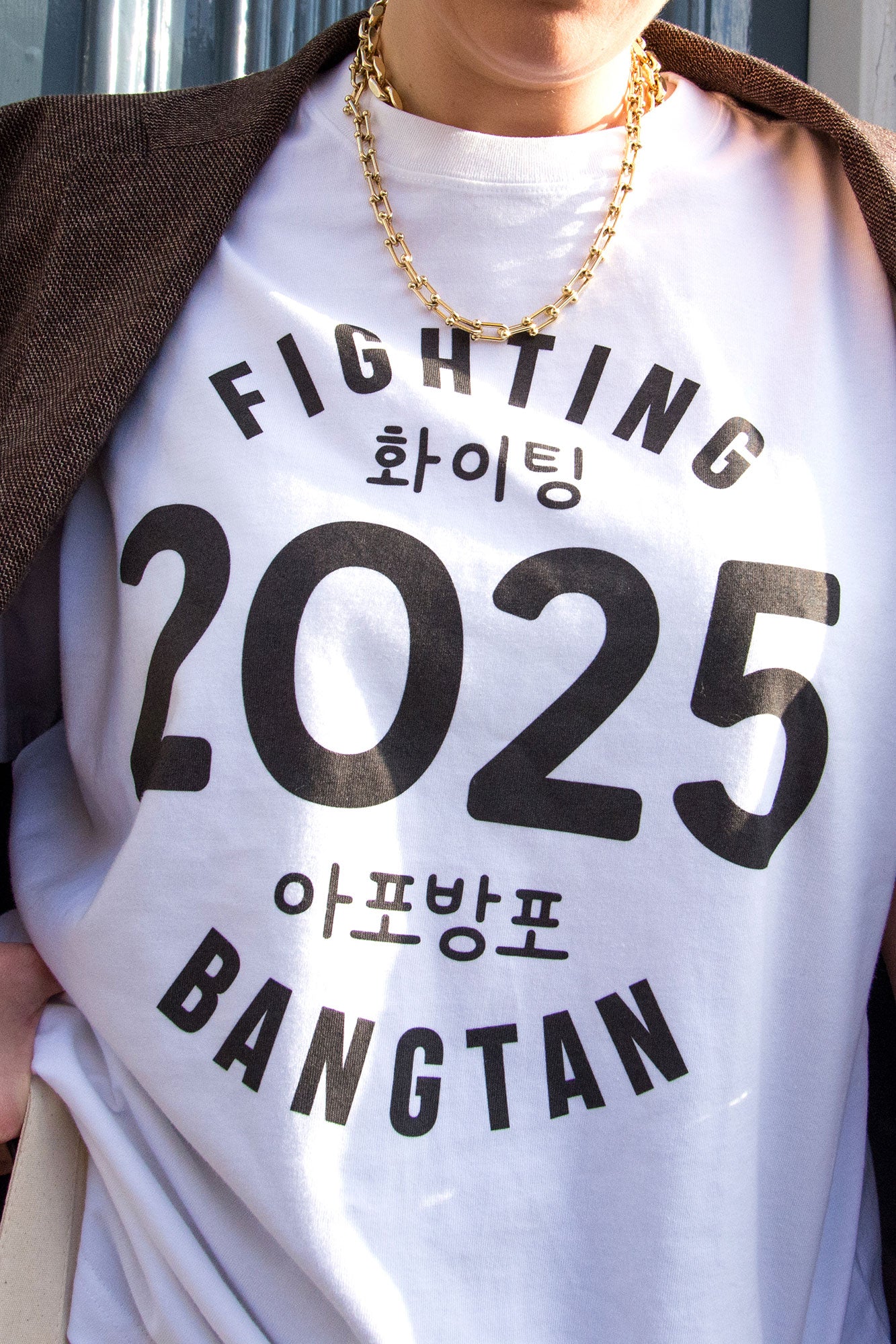 Fighting 2025 T-shirt (White)